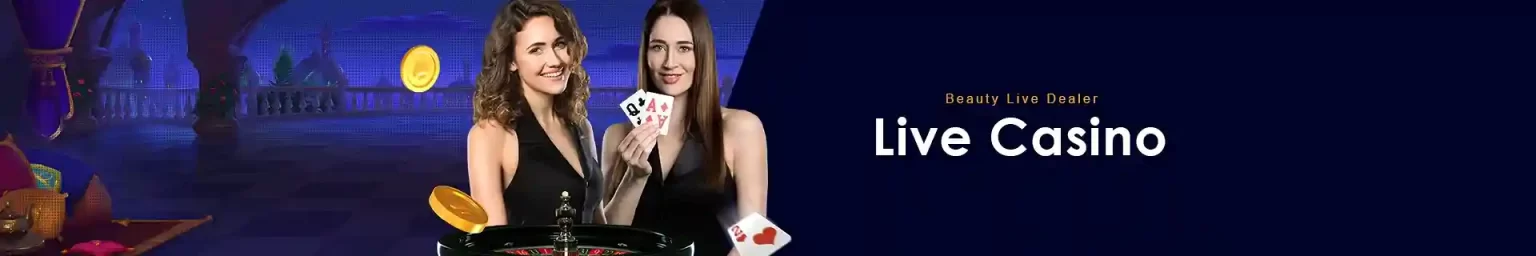 phdream11 LIVE CASINO
